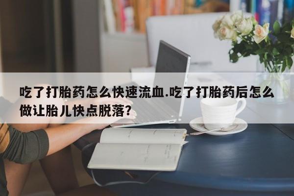 米非米索官方旗舰店动态 第59页