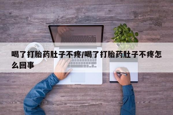米非米索官方旗舰店资讯 第58页