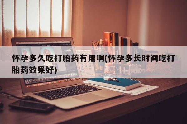 米非米索官方旗舰店要闻 第51页