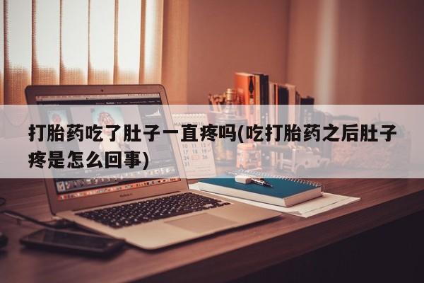 米非米索官方旗舰店动态 第50页