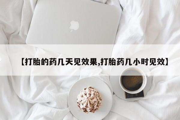 米非米索官方旗舰店要闻 第36页