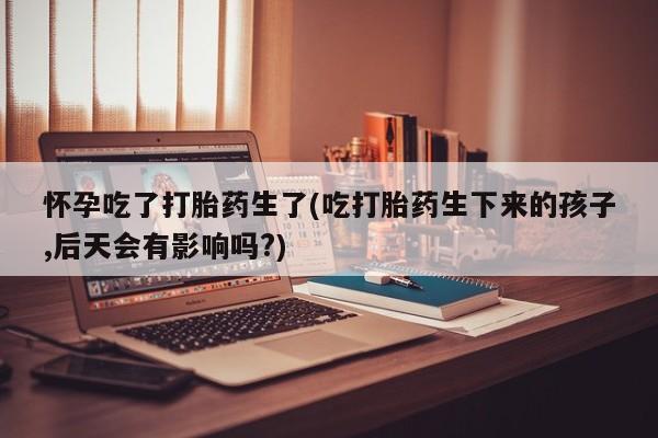 admin 第164页