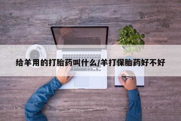 米非米索官方旗舰店新闻 第33页