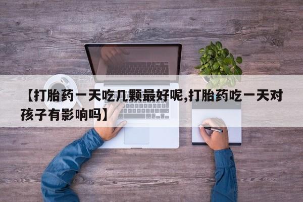 米非米索官方旗舰店要闻 第30页