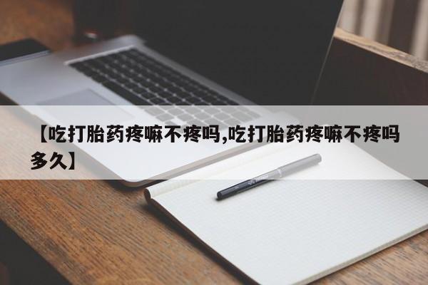 米非米索官方旗舰店动态 第25页