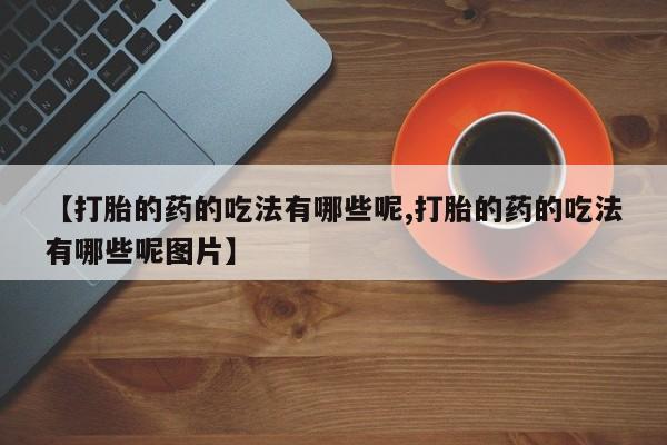 米非米索官方旗舰店动态 第21页