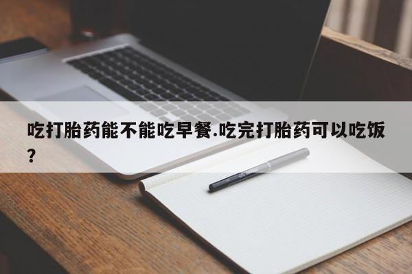 米非米索官方旗舰店动态 第20页
