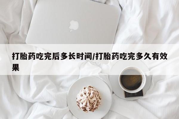 米非米索官方旗舰店要闻 第12页