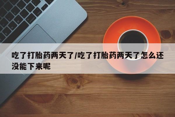 米非米索官方旗舰店新闻 第14页