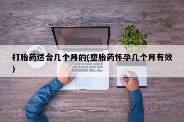 米非米索官方旗舰店动态 第12页