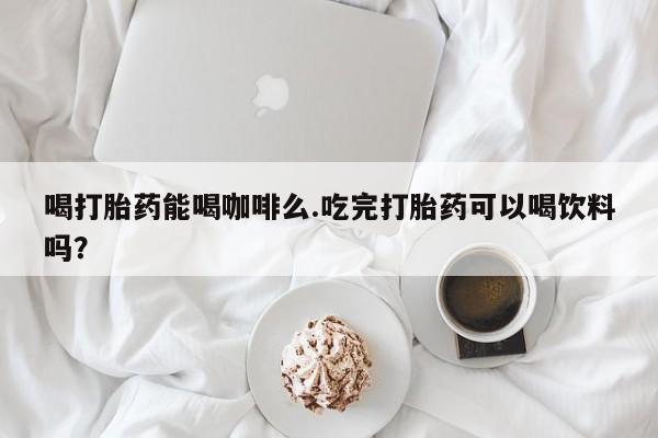 米非米索官方旗舰店要闻 第10页